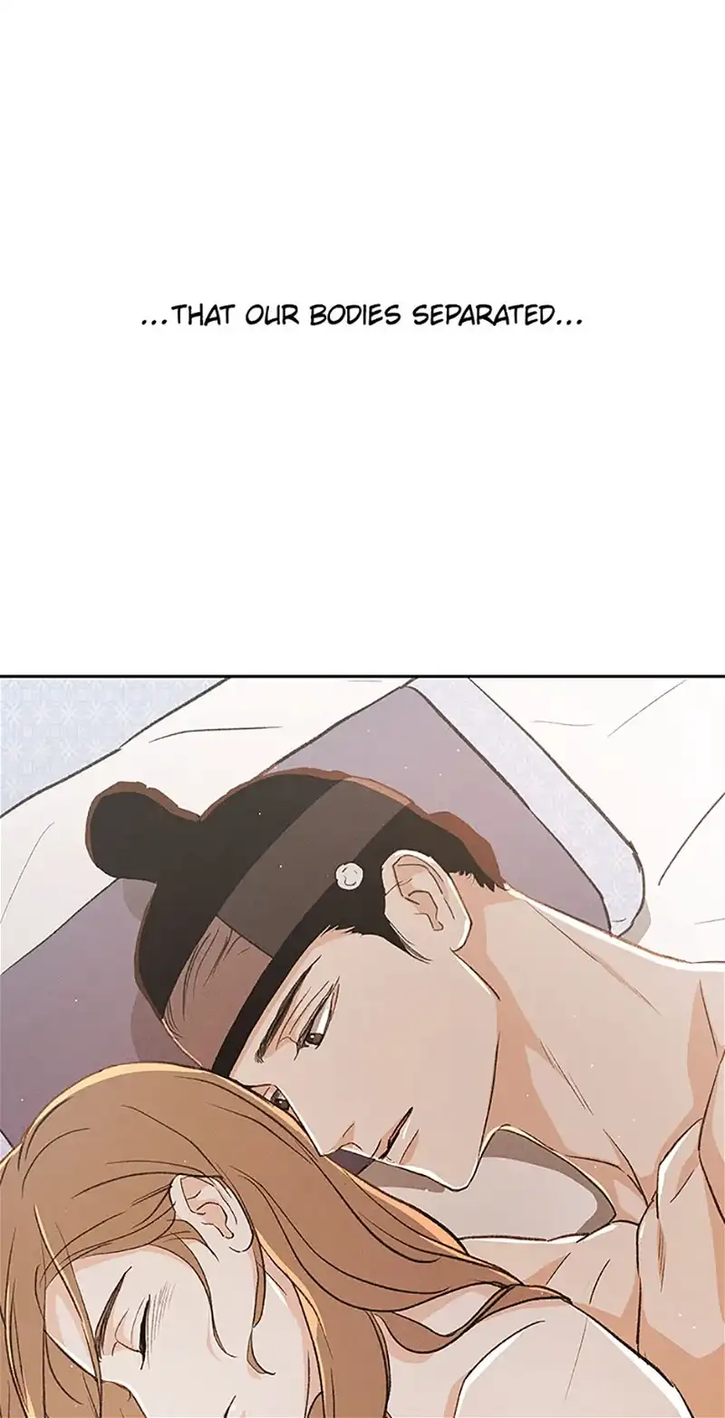 Under the Plum Blossom Tree Chapter 62 - Page 19