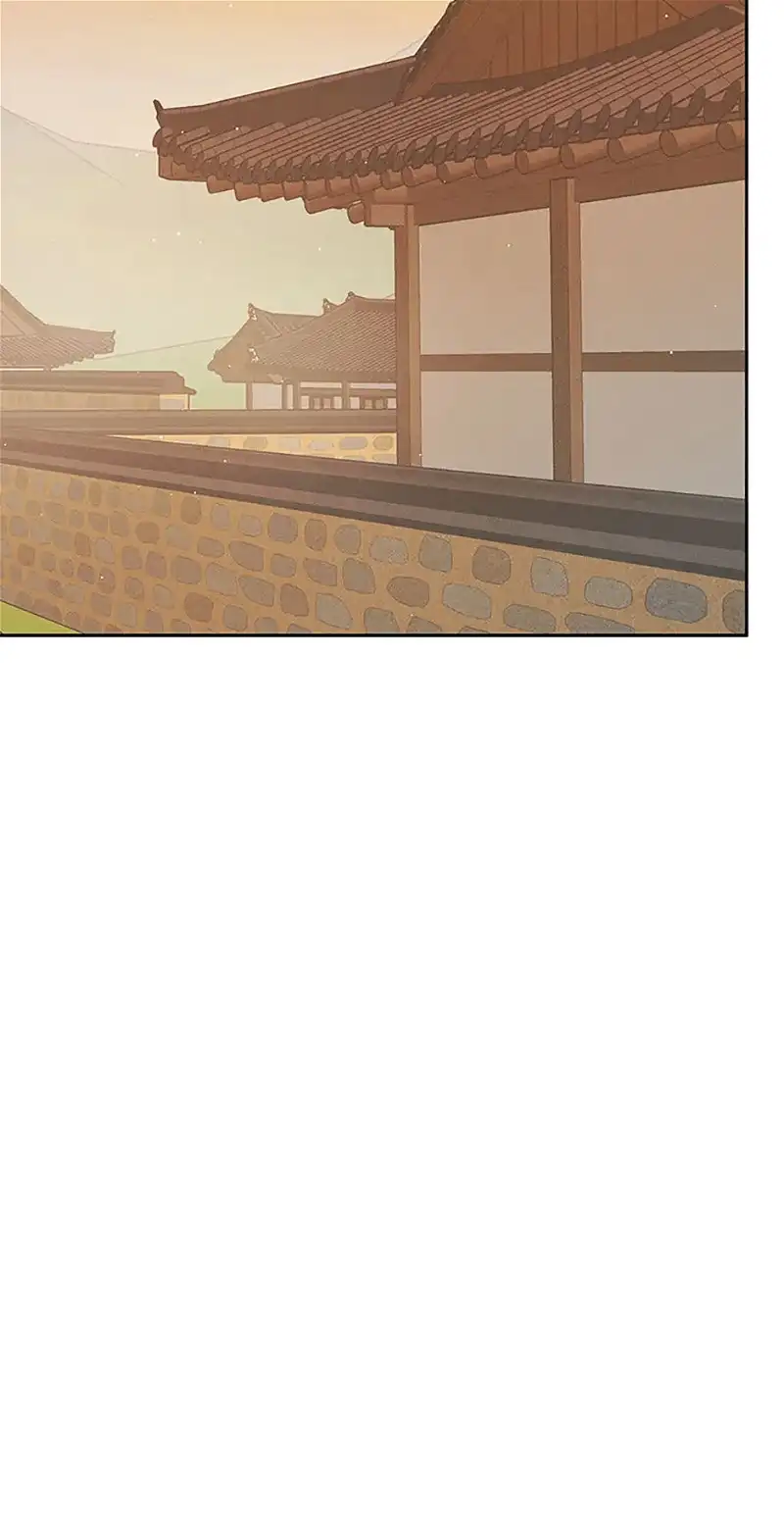 Under the Plum Blossom Tree Chapter 62 - Page 41