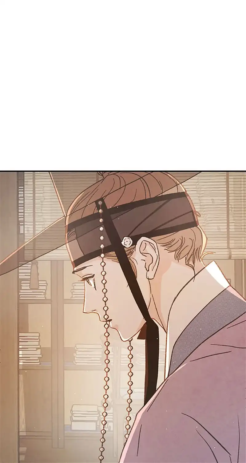 Under the Plum Blossom Tree Chapter 62 - Page 55