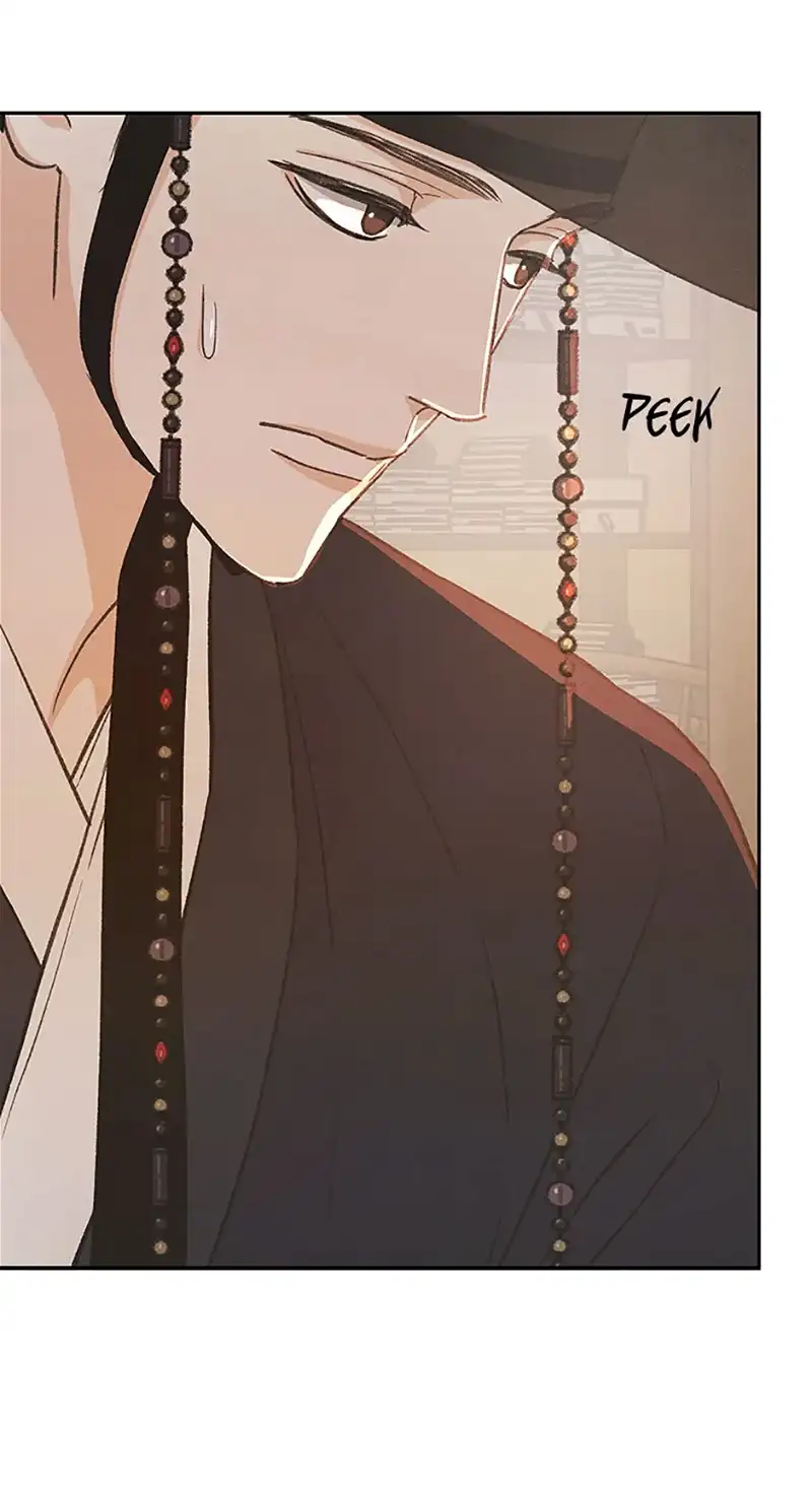 Under the Plum Blossom Tree Chapter 62 - Page 67