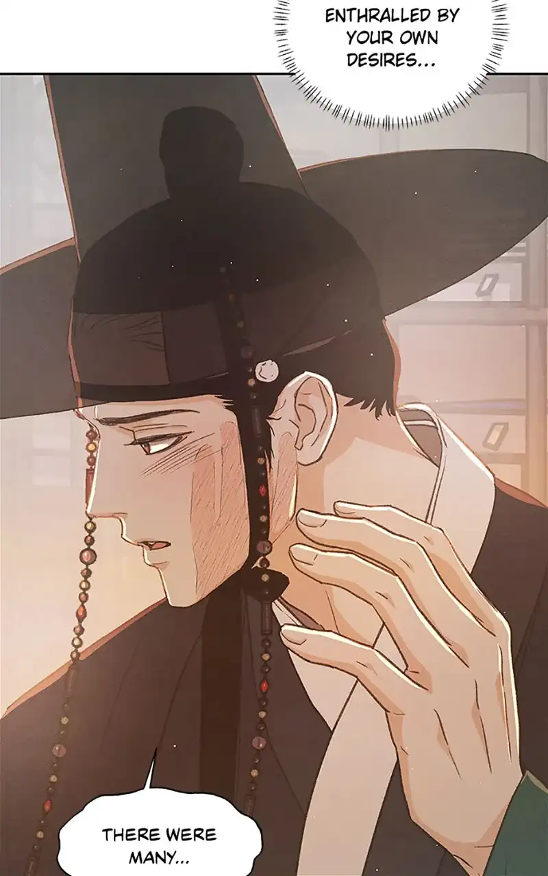 Under the Plum Blossom Tree Chapter 62 - Page 83