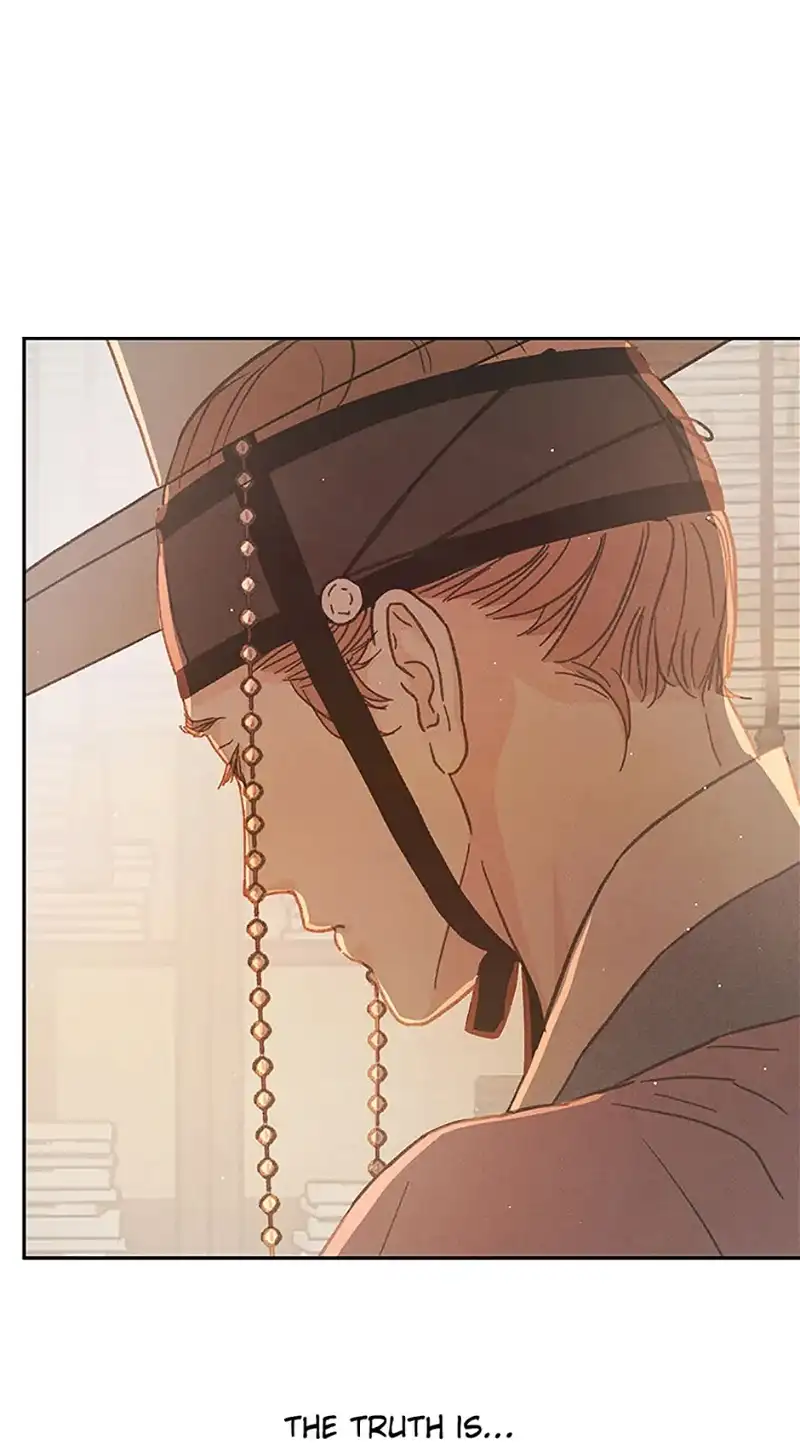 Under the Plum Blossom Tree Chapter 63 - Page 11
