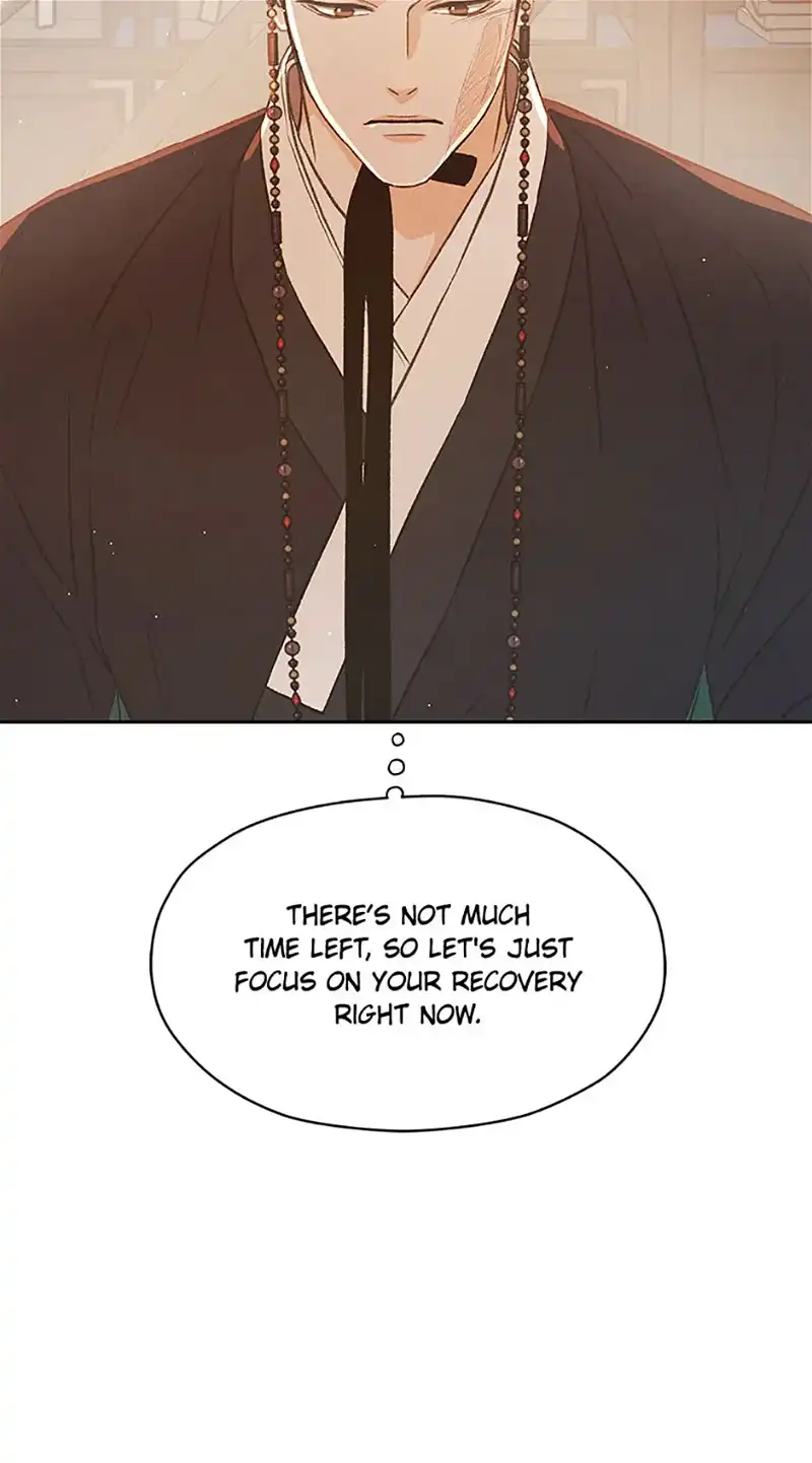 Under the Plum Blossom Tree Chapter 63 - Page 15