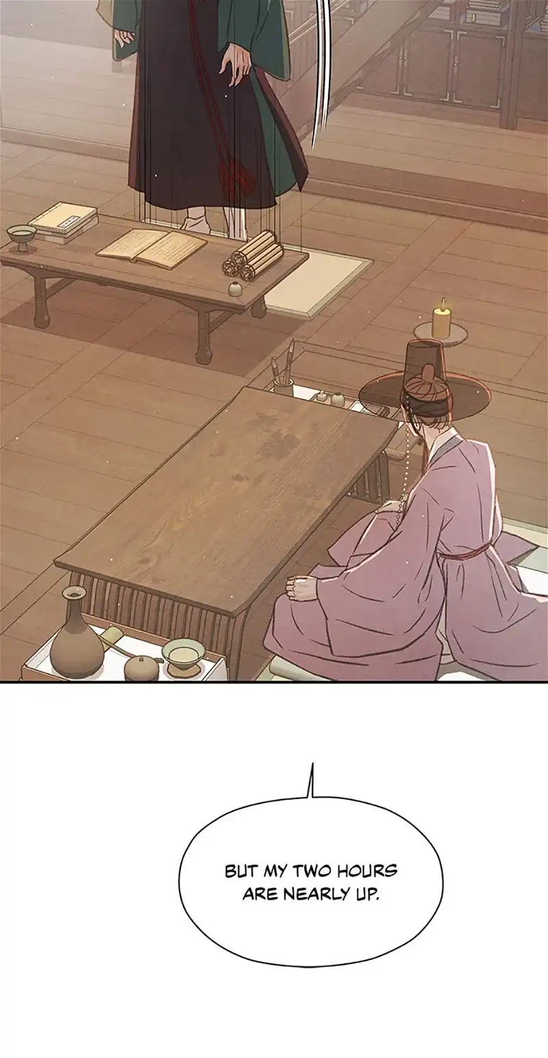 Under the Plum Blossom Tree Chapter 63 - Page 19
