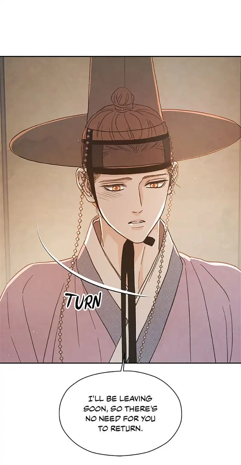 Under the Plum Blossom Tree Chapter 63 - Page 20