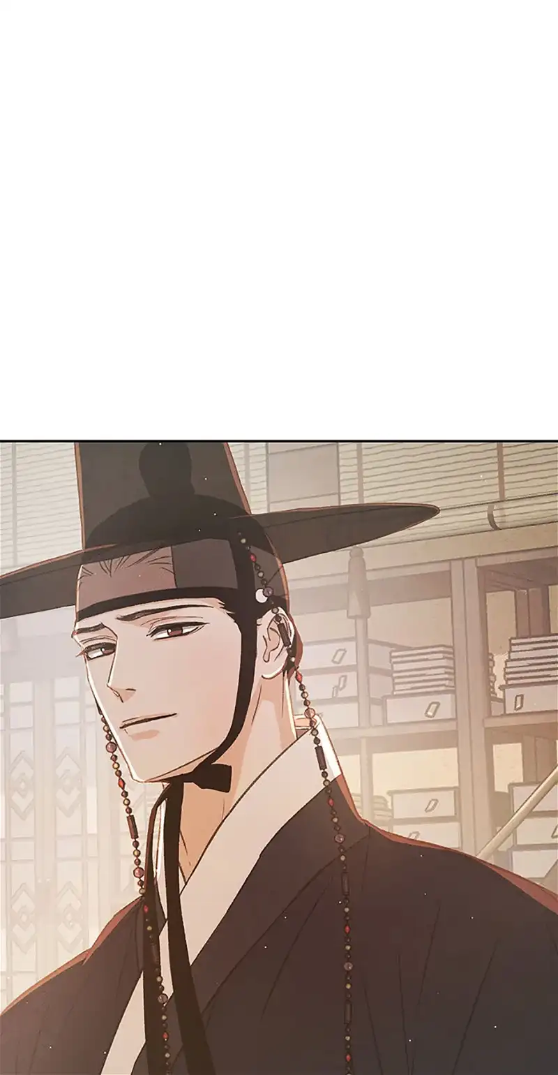 Under the Plum Blossom Tree Chapter 63 - Page 21