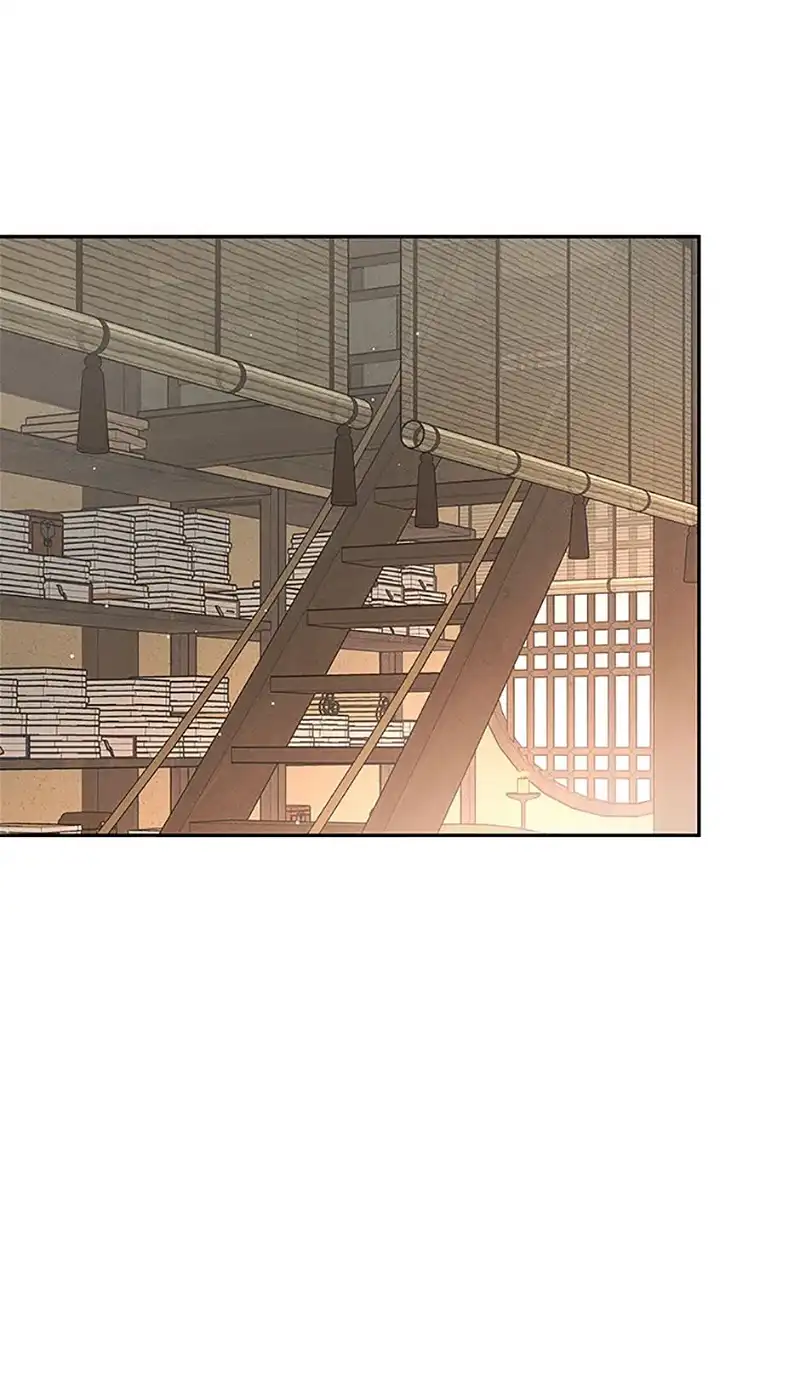 Under the Plum Blossom Tree Chapter 63 - Page 24