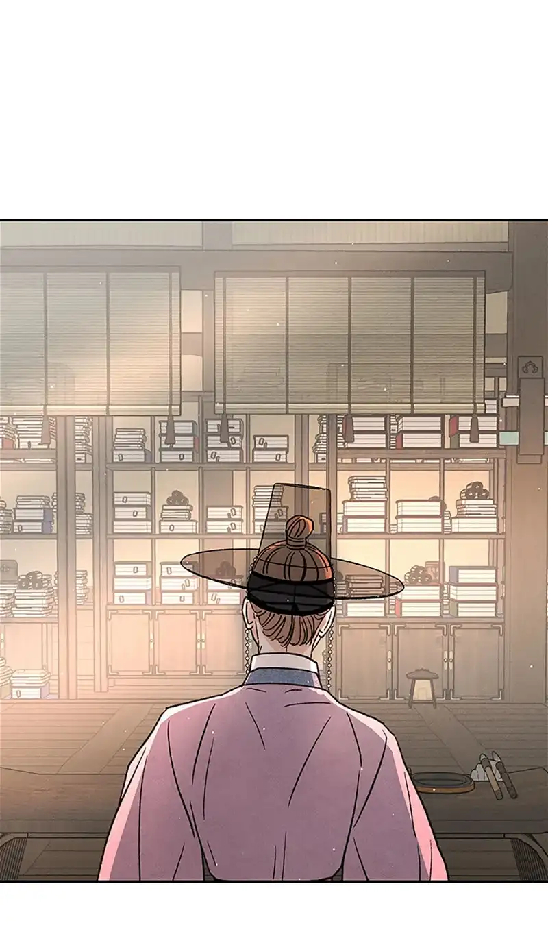 Under the Plum Blossom Tree Chapter 63 - Page 25