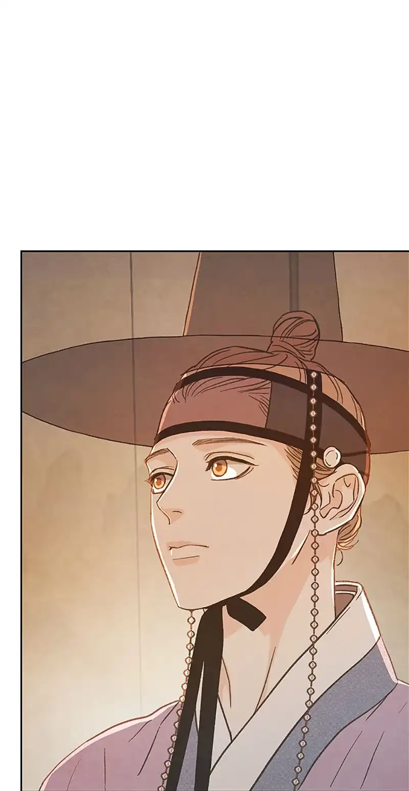 Under the Plum Blossom Tree Chapter 63 - Page 26