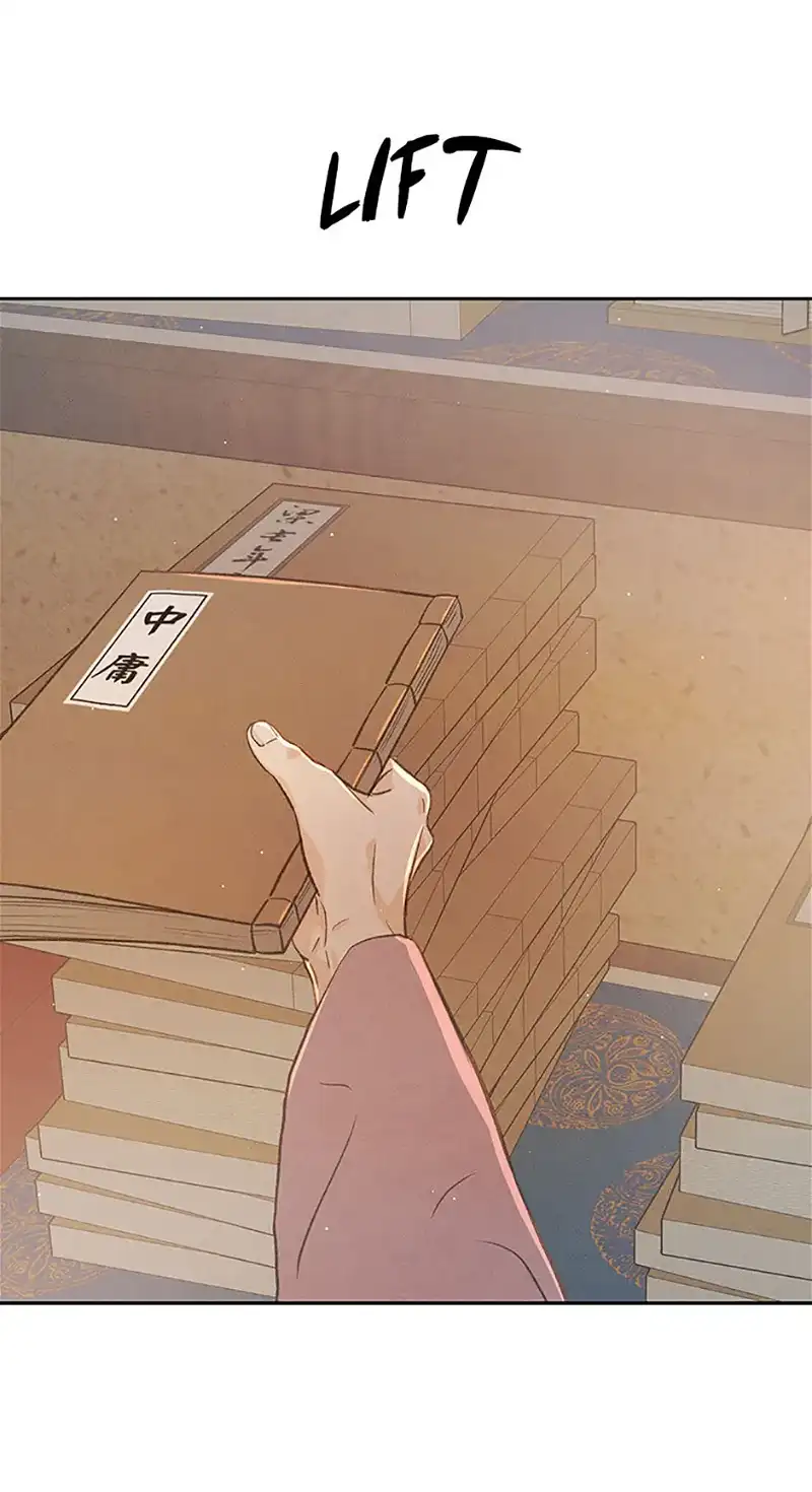 Under the Plum Blossom Tree Chapter 63 - Page 38