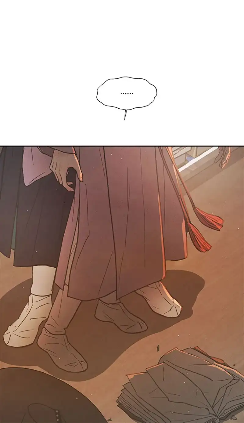 Under the Plum Blossom Tree Chapter 63 - Page 65
