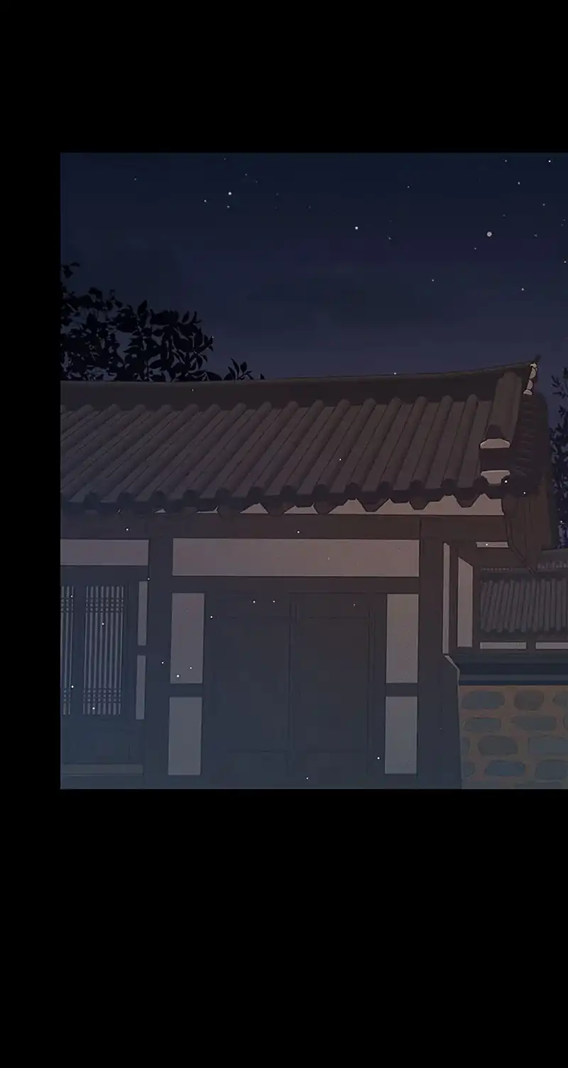 Under the Plum Blossom Tree Chapter 63 - Page 88
