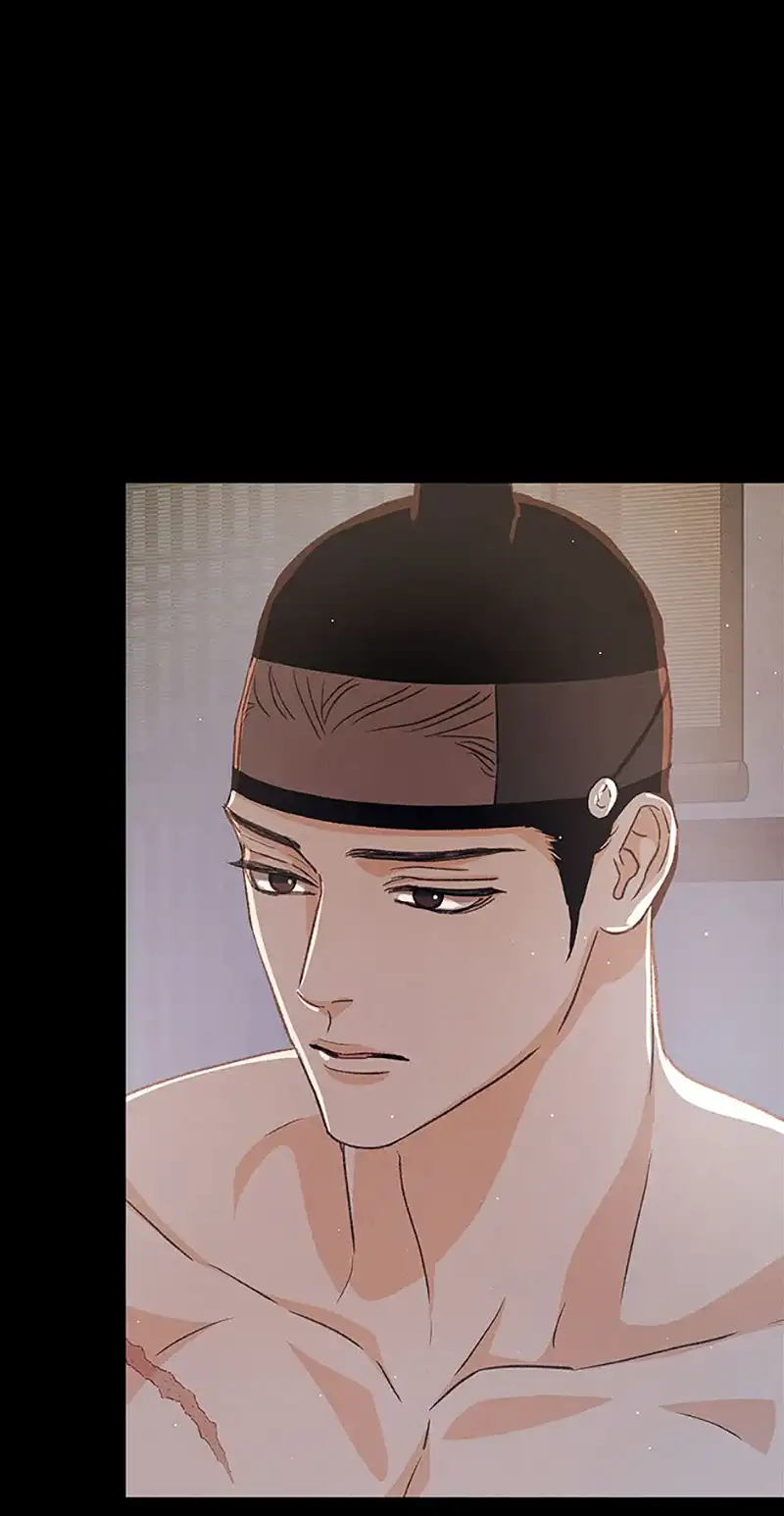 Under the Plum Blossom Tree Chapter 64 - Page 46