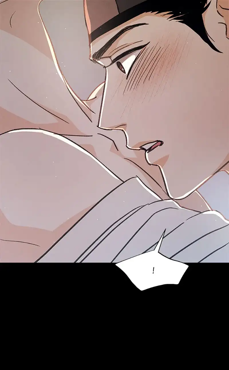 Under the Plum Blossom Tree Chapter 64 - Page 60