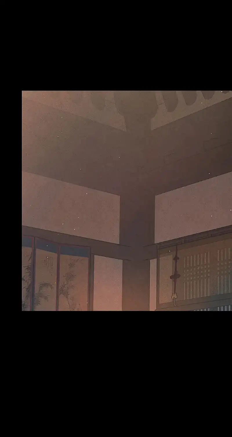 Under the Plum Blossom Tree Chapter 64 - Page 77