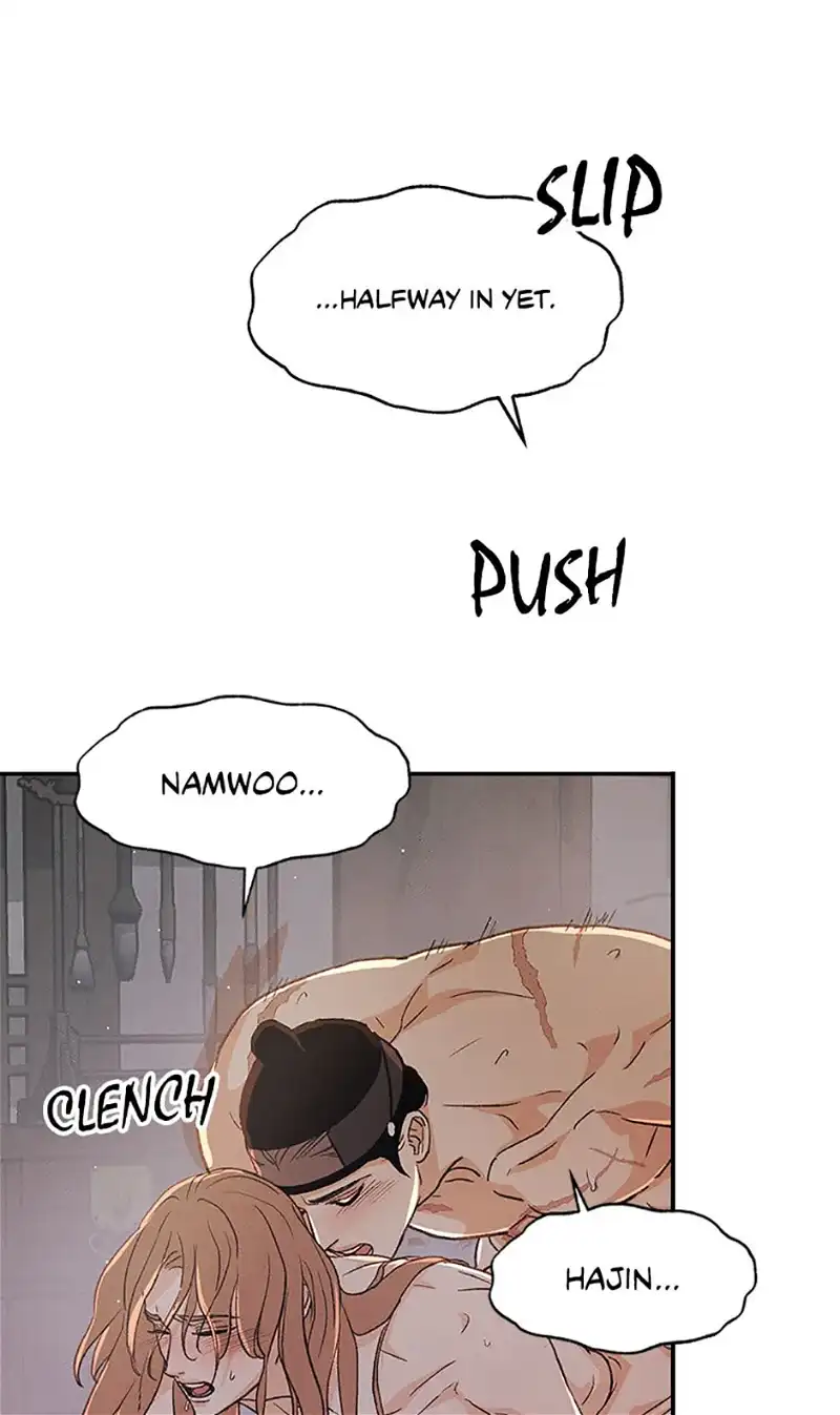 Under the Plum Blossom Tree Chapter 64 - Page 82
