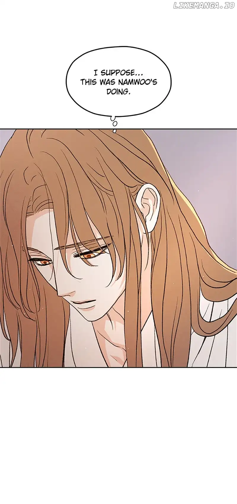 Under the Plum Blossom Tree Chapter 65 - Page 7