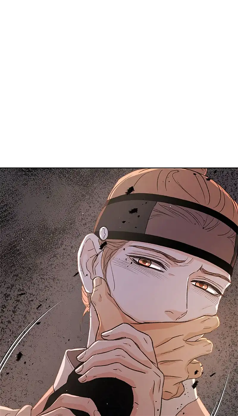 Under the Plum Blossom Tree Chapter 66 - Page 1