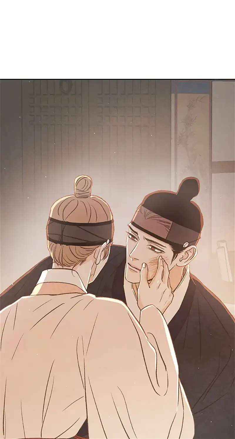 Under the Plum Blossom Tree Chapter 66 - Page 104