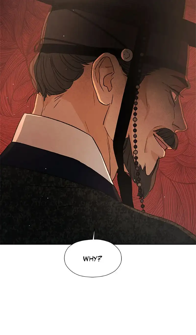 Under the Plum Blossom Tree Chapter 66 - Page 15