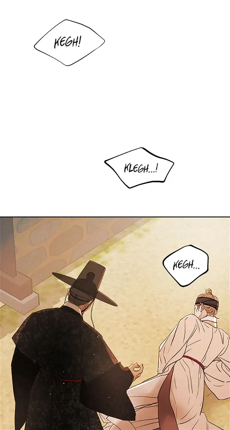 Under the Plum Blossom Tree Chapter 66 - Page 19