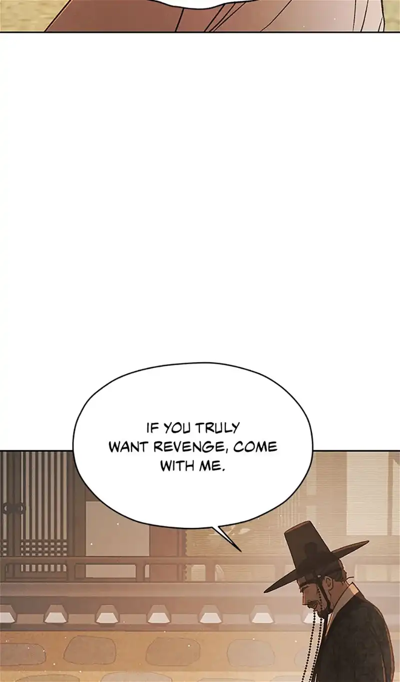 Under the Plum Blossom Tree Chapter 66 - Page 27