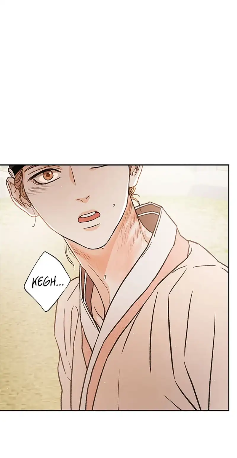 Under the Plum Blossom Tree Chapter 66 - Page 31