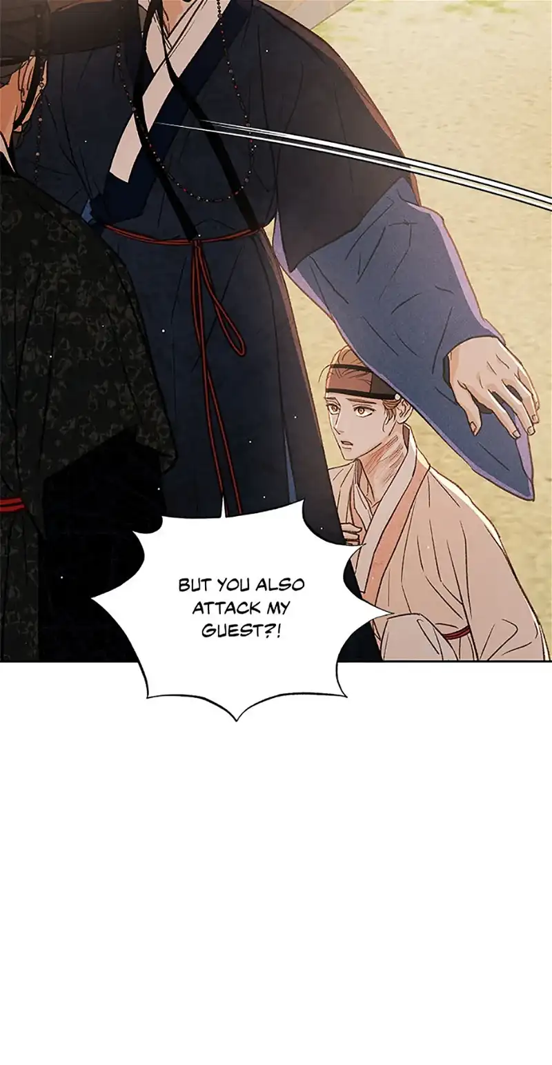 Under the Plum Blossom Tree Chapter 66 - Page 34
