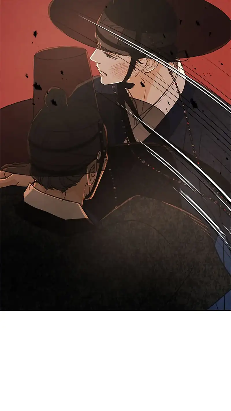 Under the Plum Blossom Tree Chapter 66 - Page 43