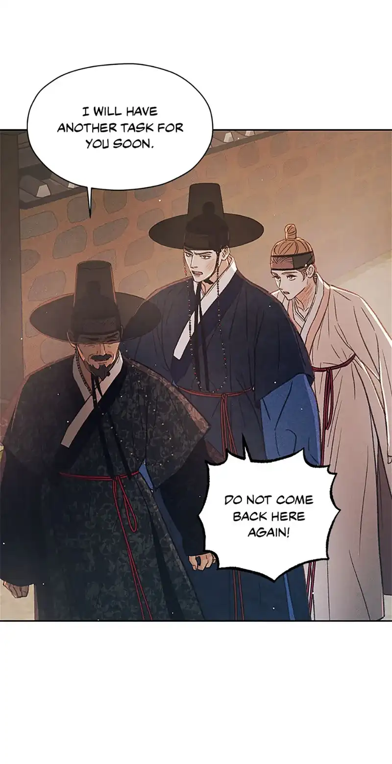 Under the Plum Blossom Tree Chapter 66 - Page 52
