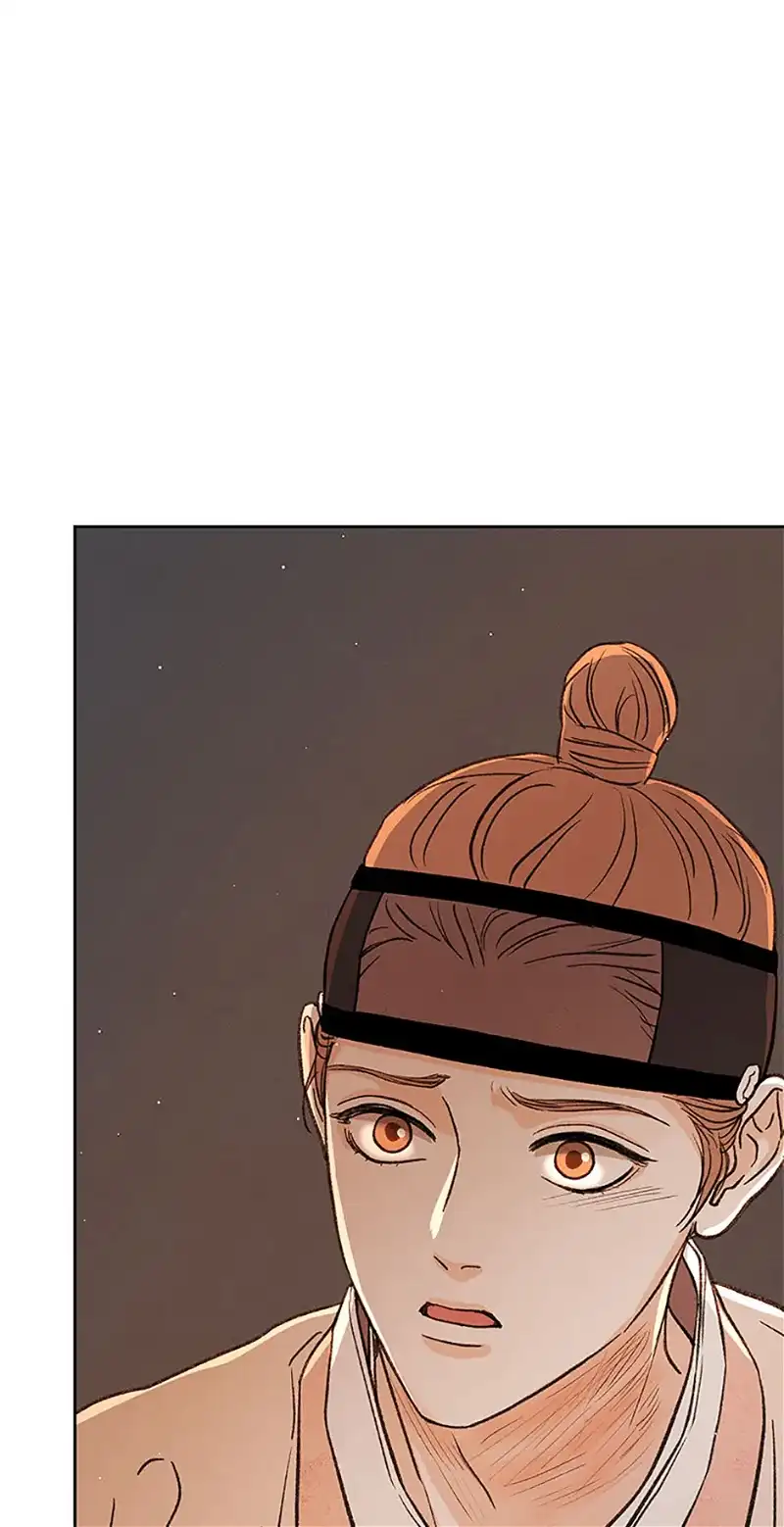 Under the Plum Blossom Tree Chapter 66 - Page 53