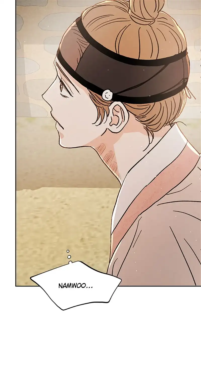 Under the Plum Blossom Tree Chapter 66 - Page 60