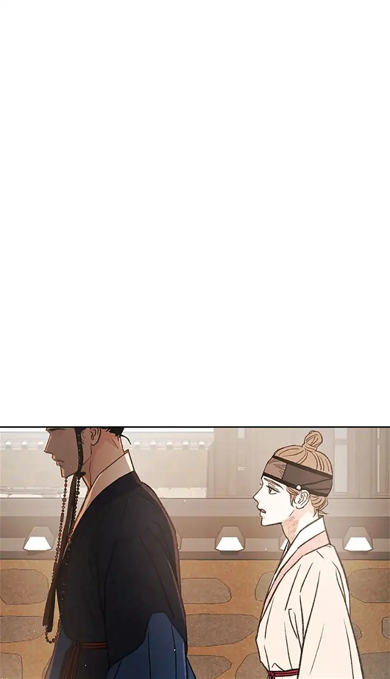 Under the Plum Blossom Tree Chapter 66 - Page 62