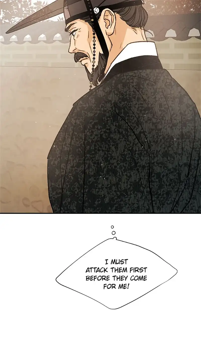 Under the Plum Blossom Tree Chapter 66 - Page 74