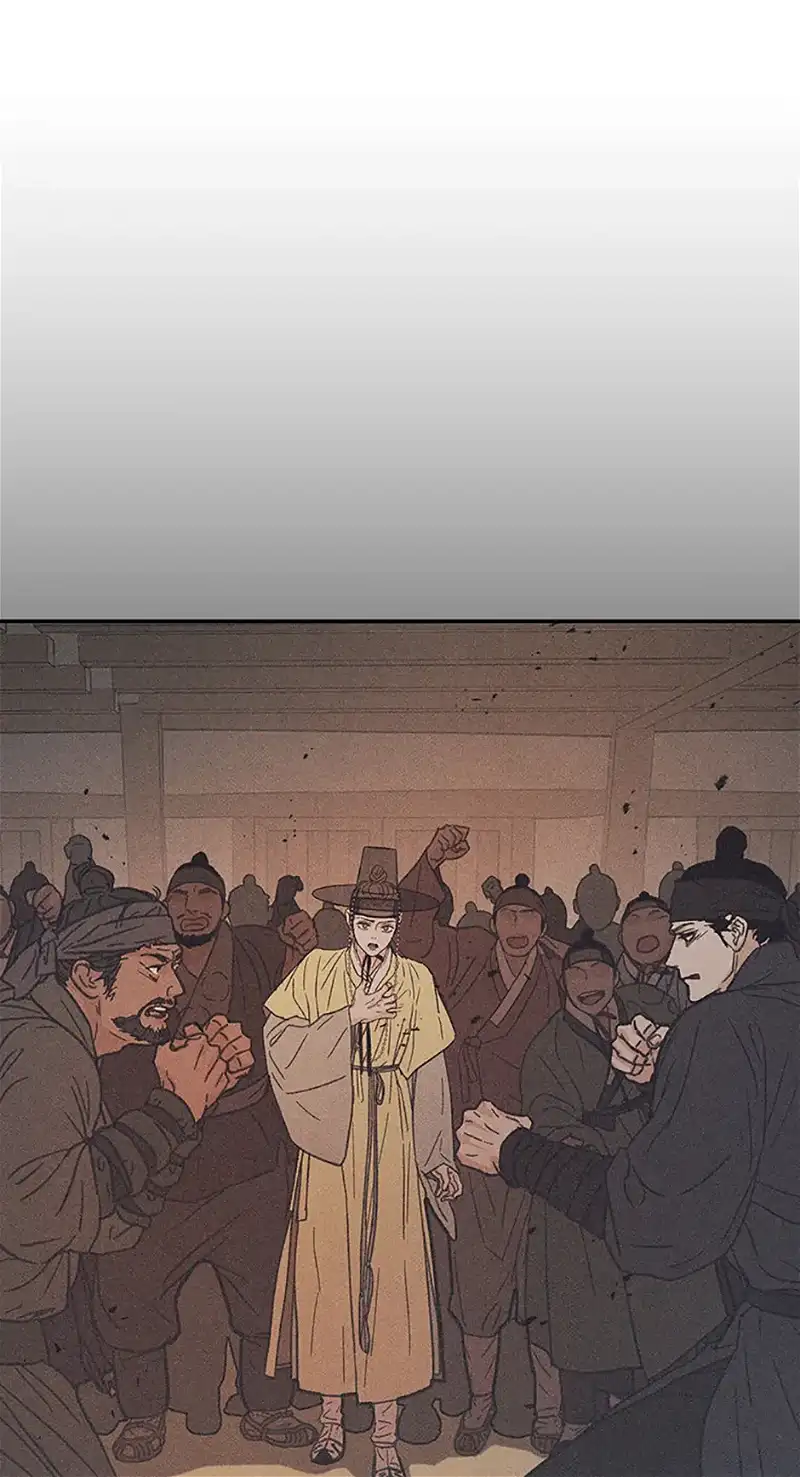 Under the Plum Blossom Tree Chapter 66 - Page 92