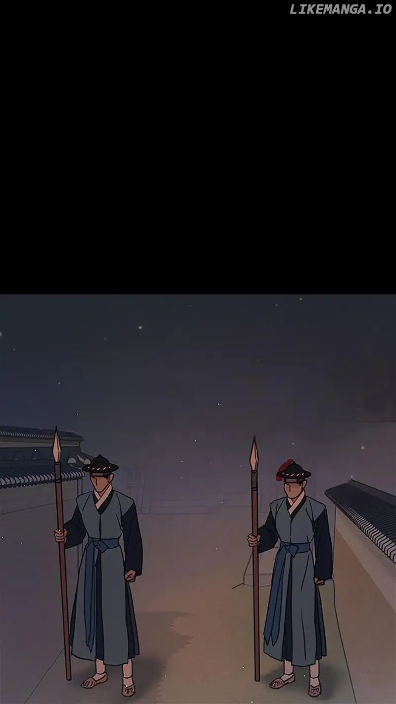 Under the Plum Blossom Tree Chapter 68 - Page 27
