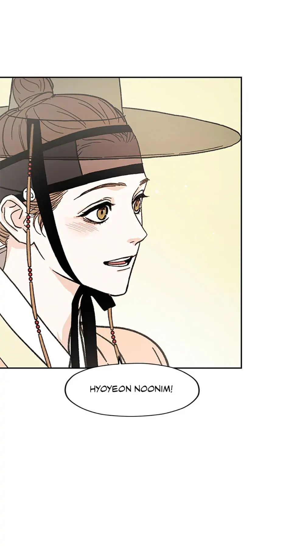 Under the Plum Blossom Tree Chapter 7 - Page 1