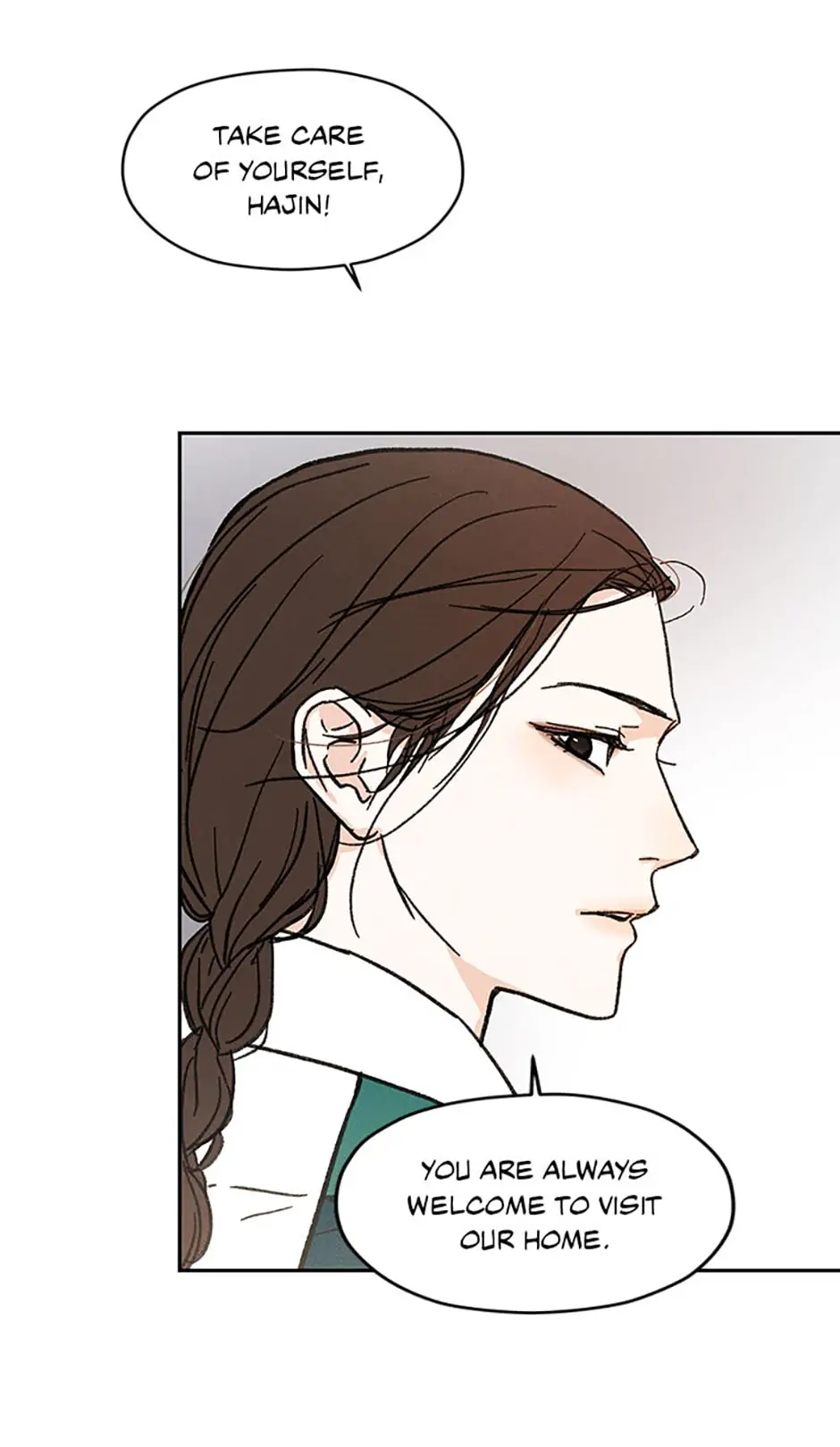 Under the Plum Blossom Tree Chapter 7 - Page 12