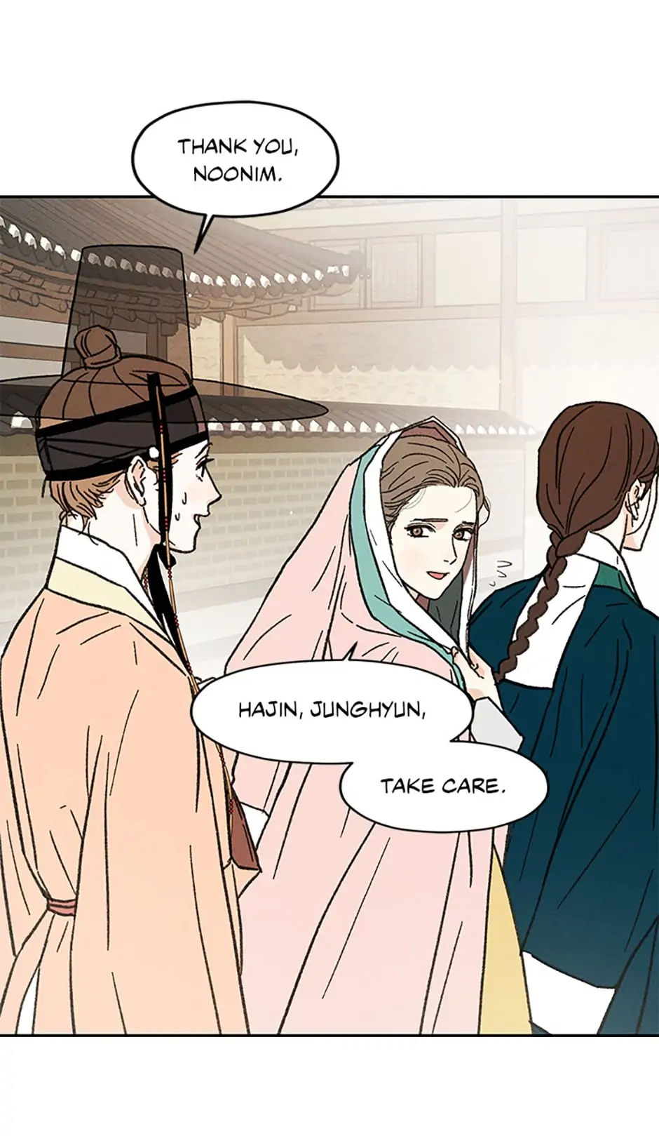 Under the Plum Blossom Tree Chapter 7 - Page 13