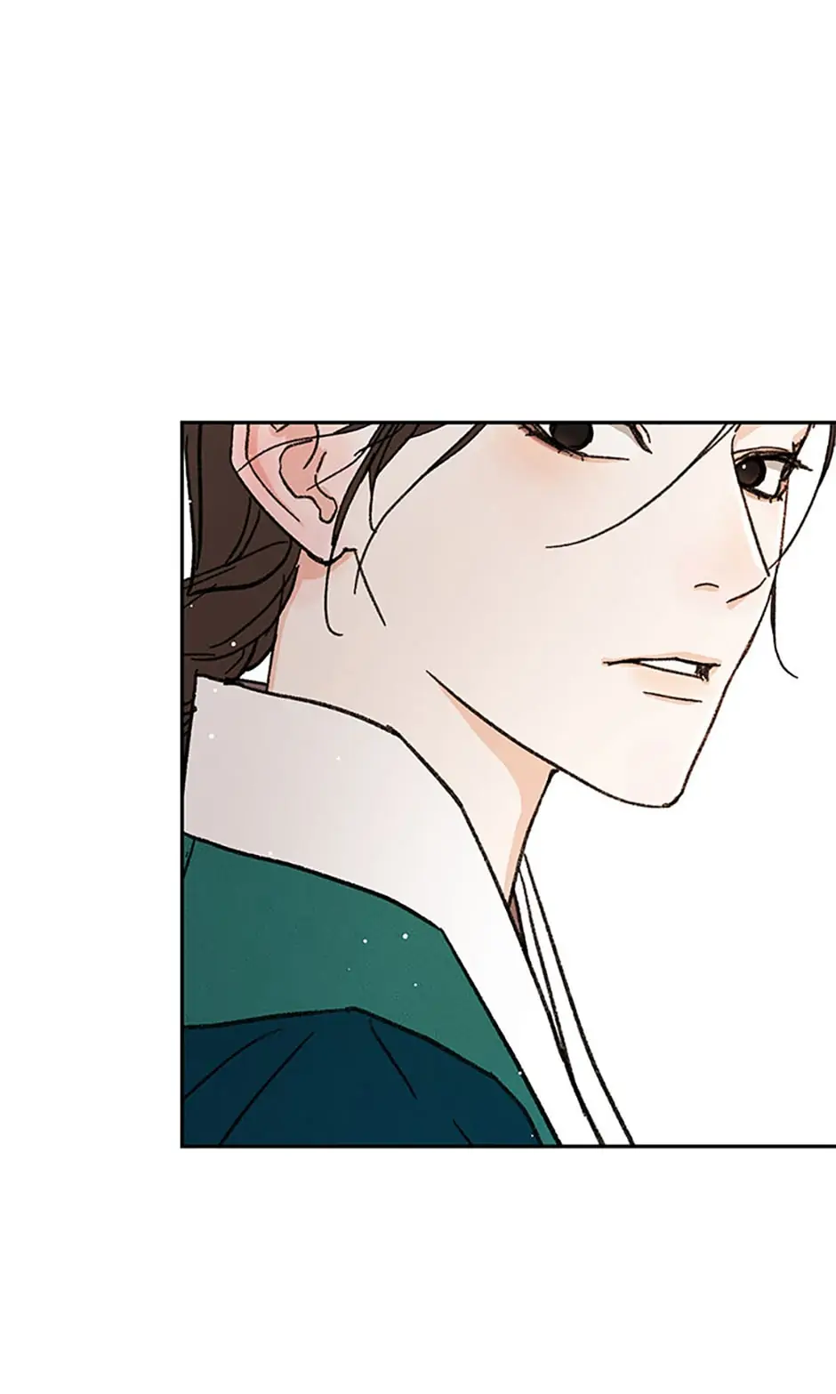 Under the Plum Blossom Tree Chapter 7 - Page 24