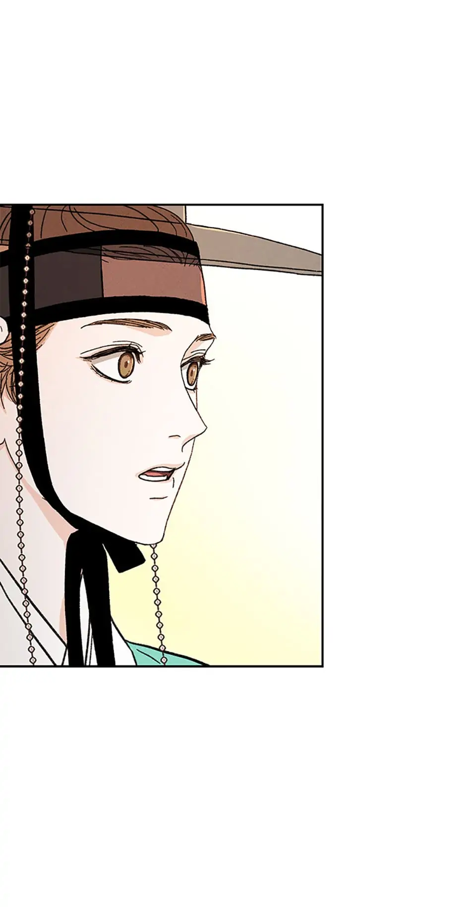 Under the Plum Blossom Tree Chapter 7 - Page 51
