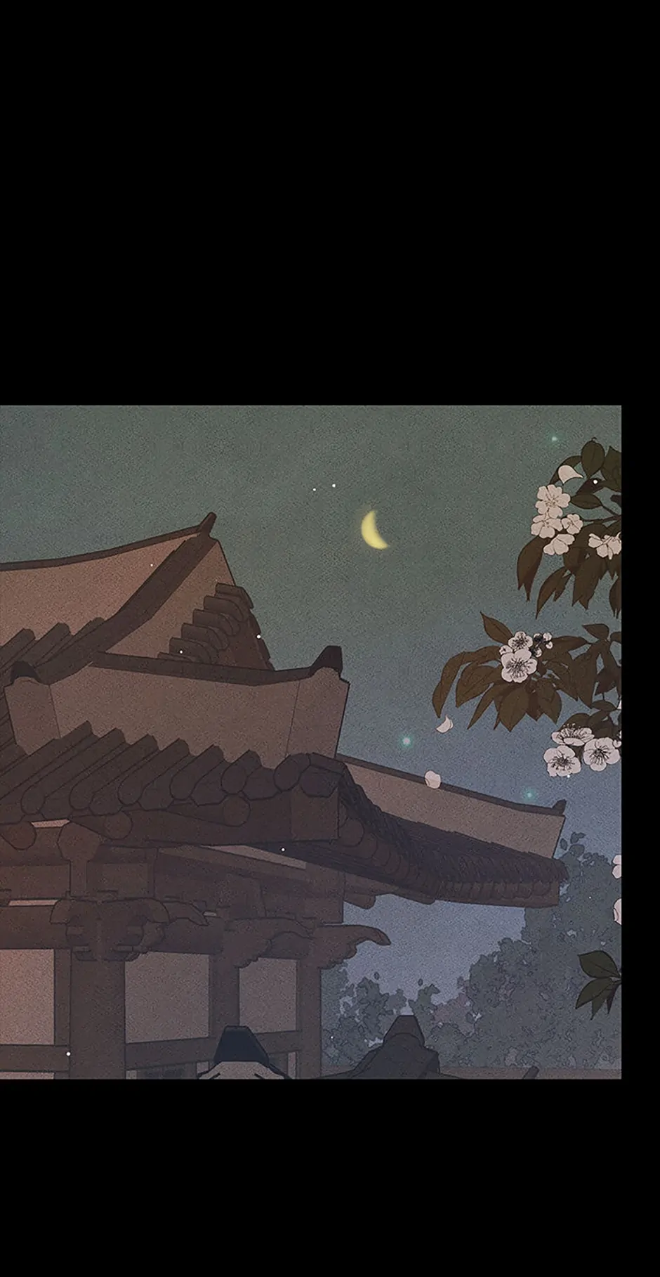 Under the Plum Blossom Tree Chapter 70 - Page 20
