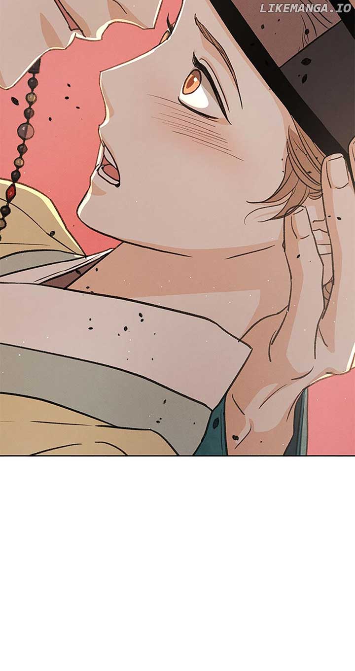 Under the Plum Blossom Tree Chapter 73 - Page 28
