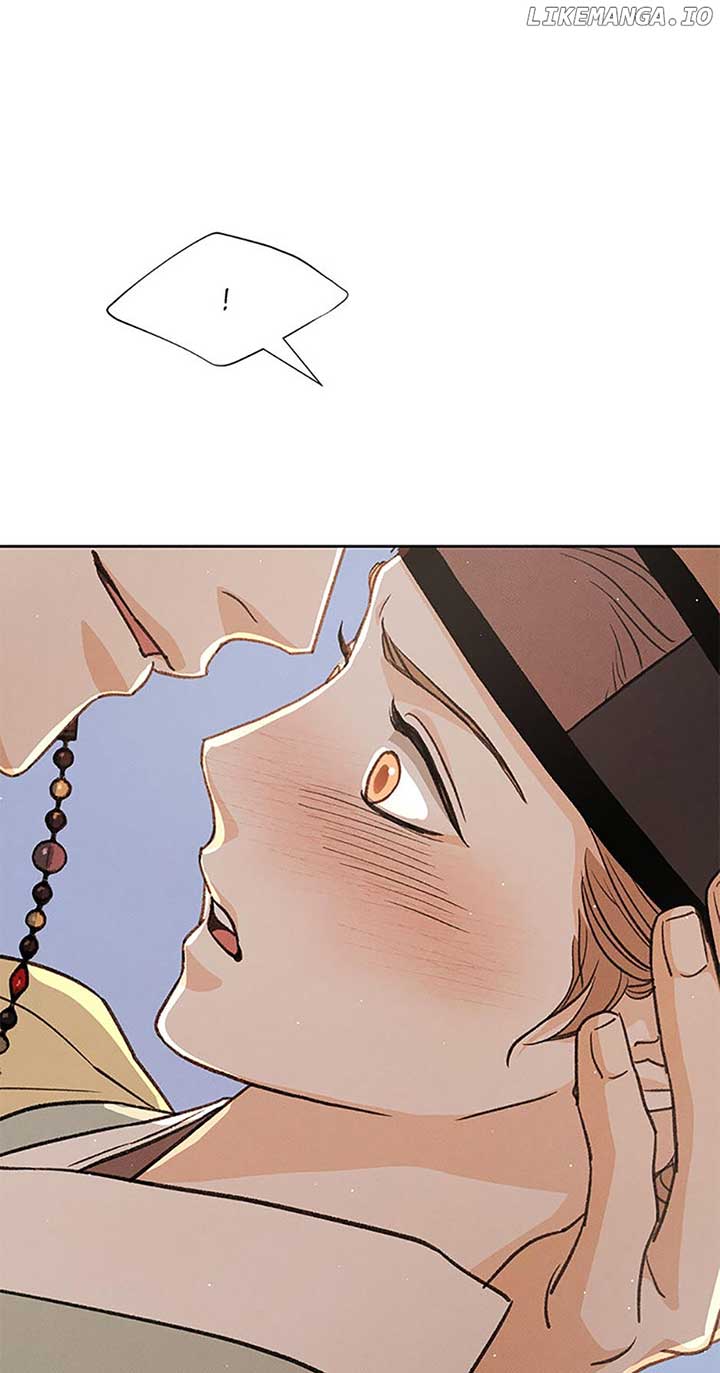 Under the Plum Blossom Tree Chapter 73 - Page 29