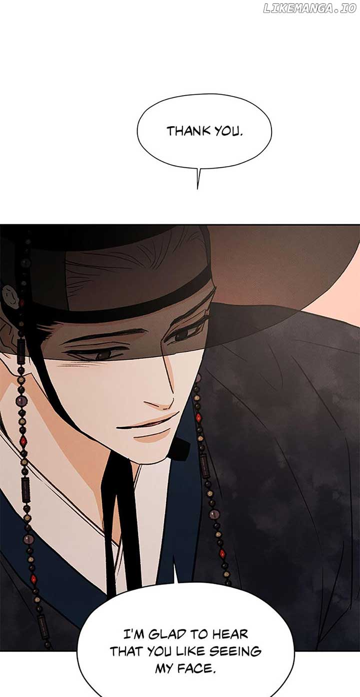 Under the Plum Blossom Tree Chapter 73 - Page 32