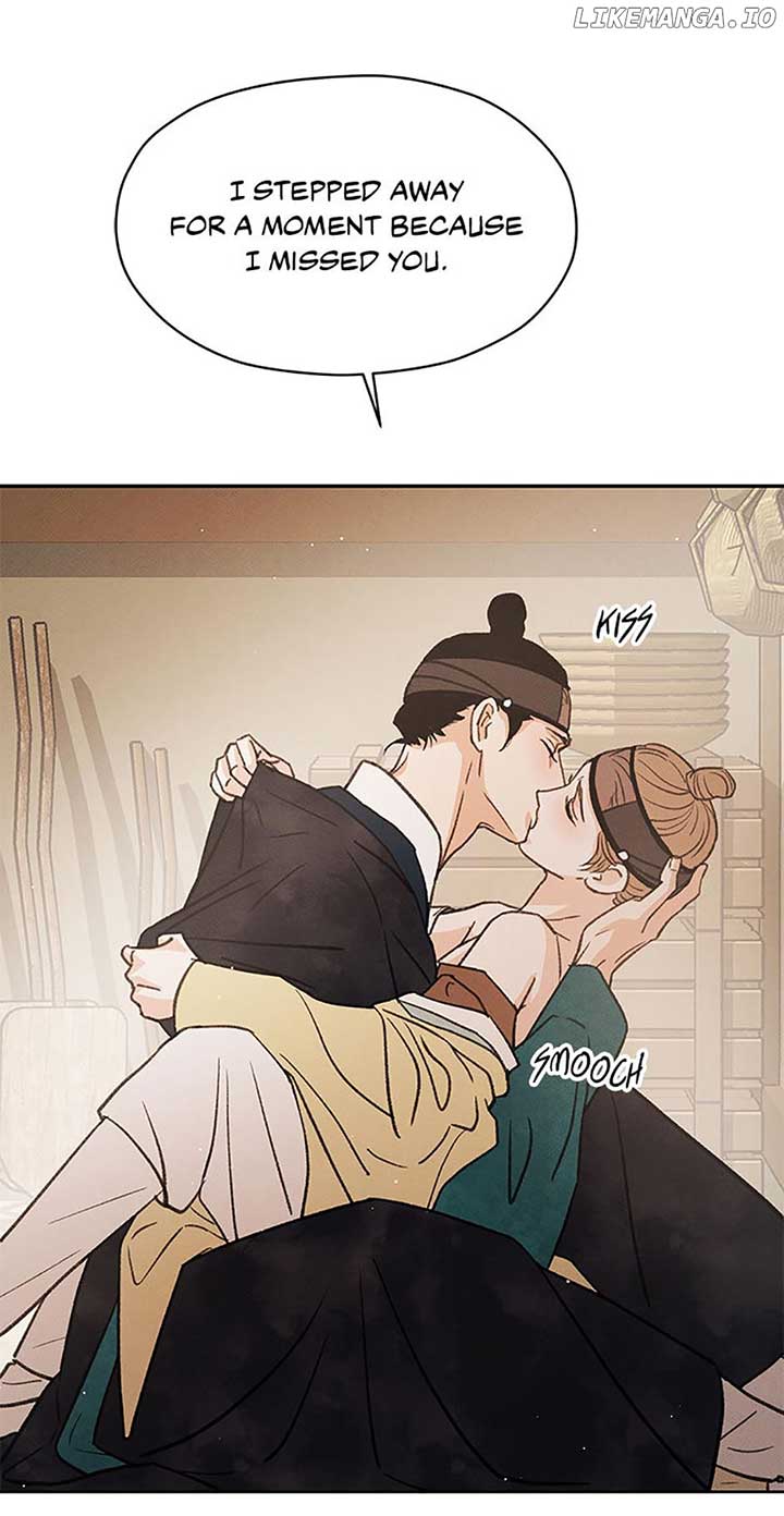 Under the Plum Blossom Tree Chapter 73 - Page 43