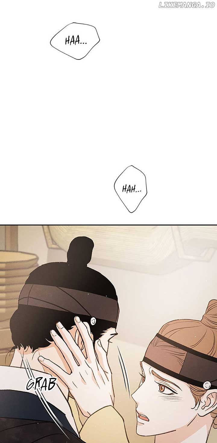 Under the Plum Blossom Tree Chapter 73 - Page 47