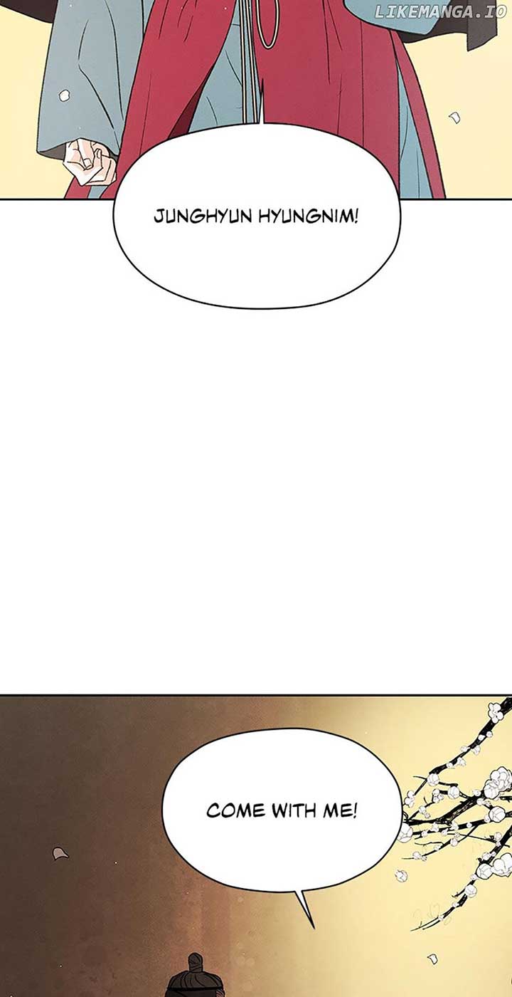 Under the Plum Blossom Tree Chapter 75 - Page 16