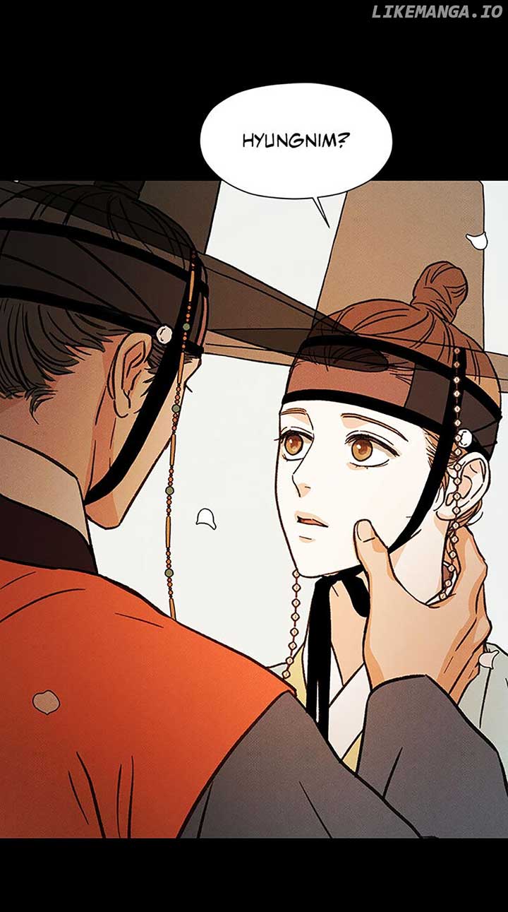 Under the Plum Blossom Tree Chapter 75 - Page 27