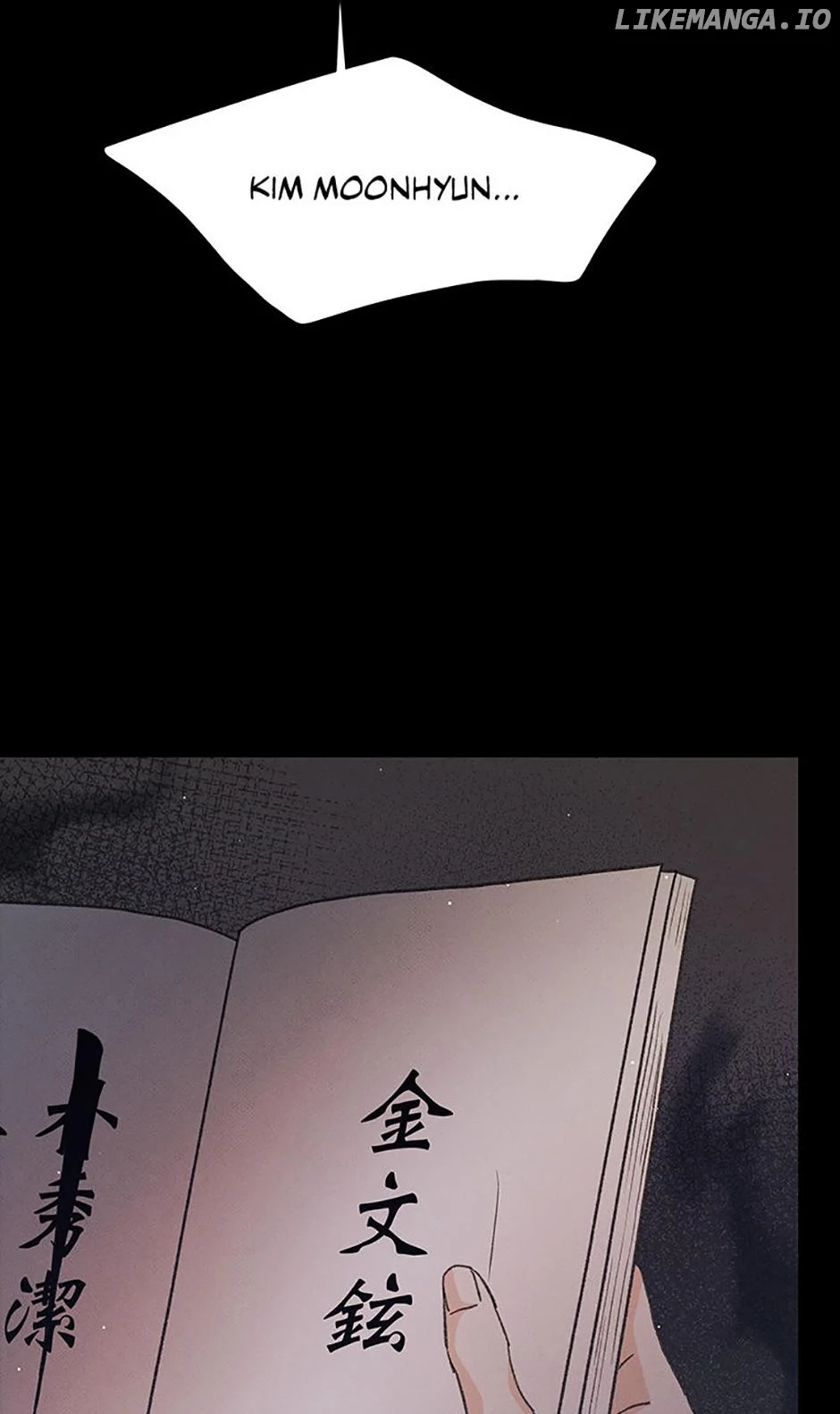 Under the Plum Blossom Tree Chapter 78 - Page 50